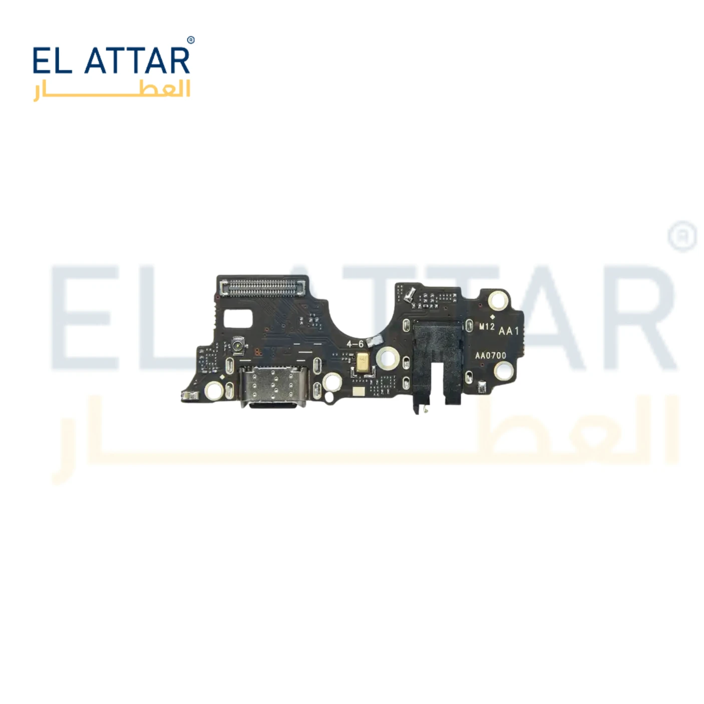منتج