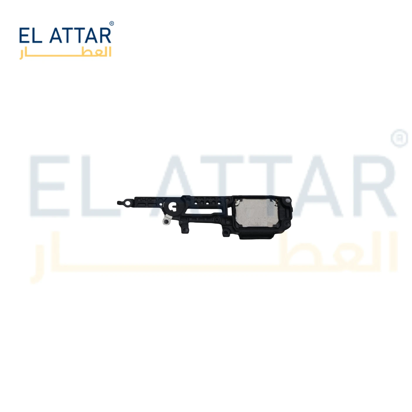 منتج
