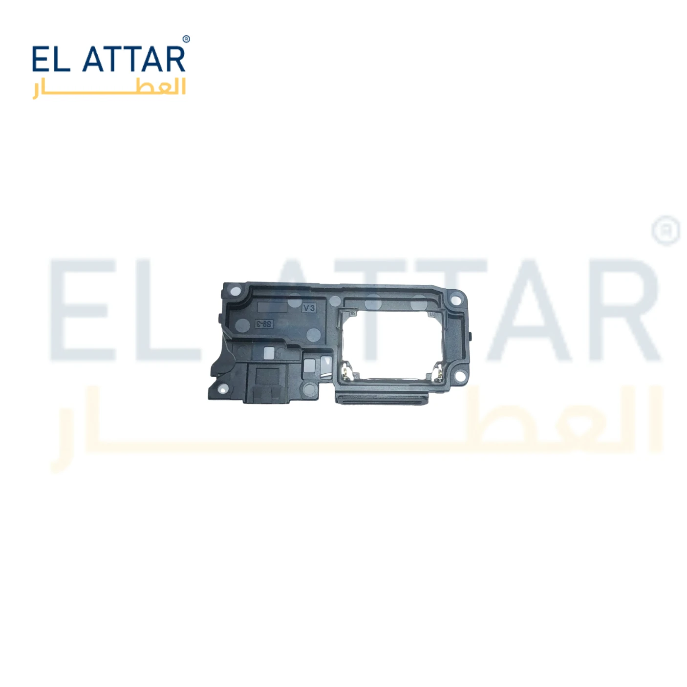 منتج