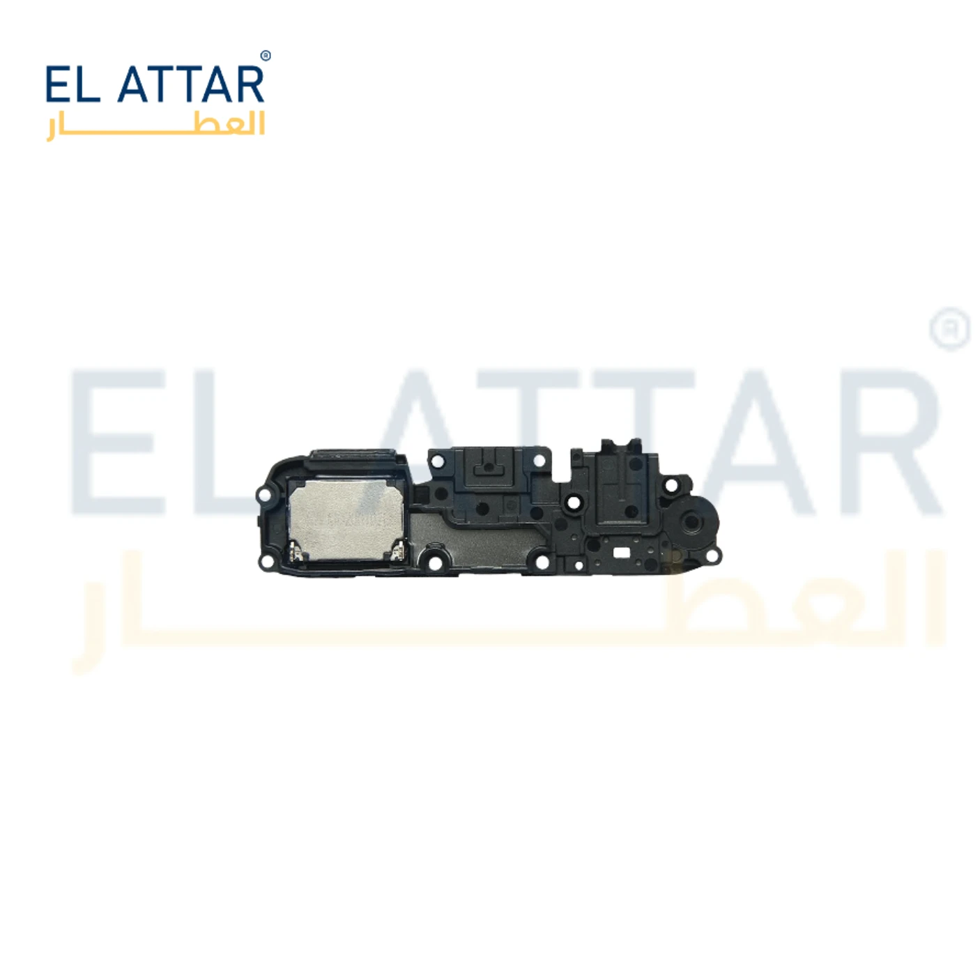 منتج