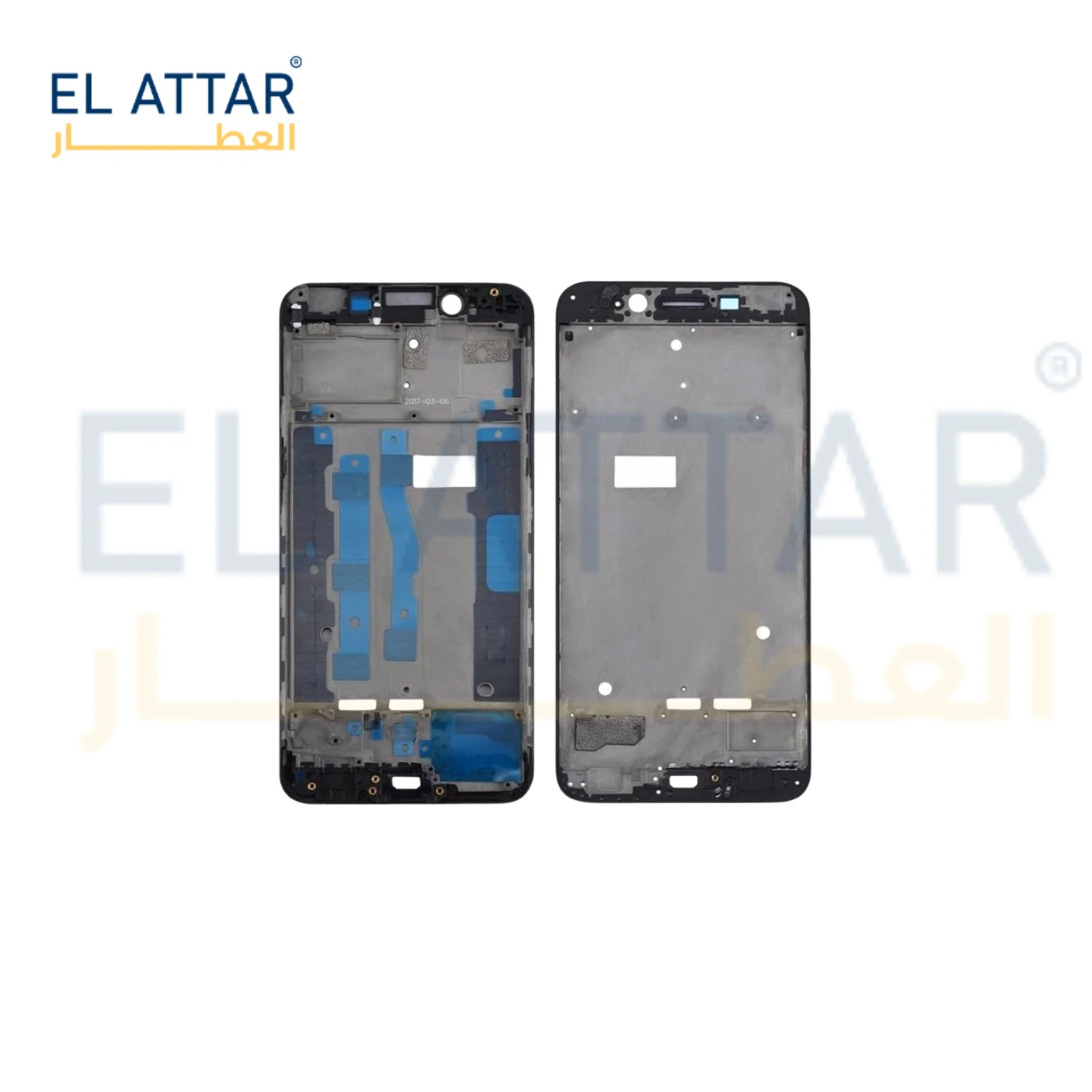 منتج