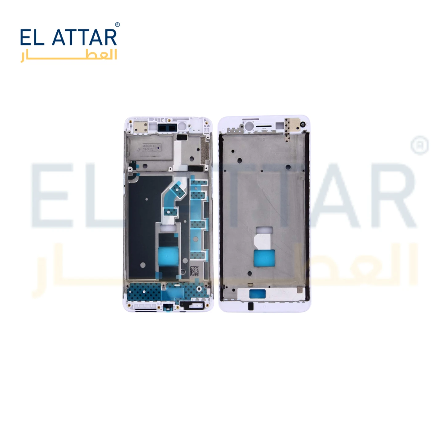منتج