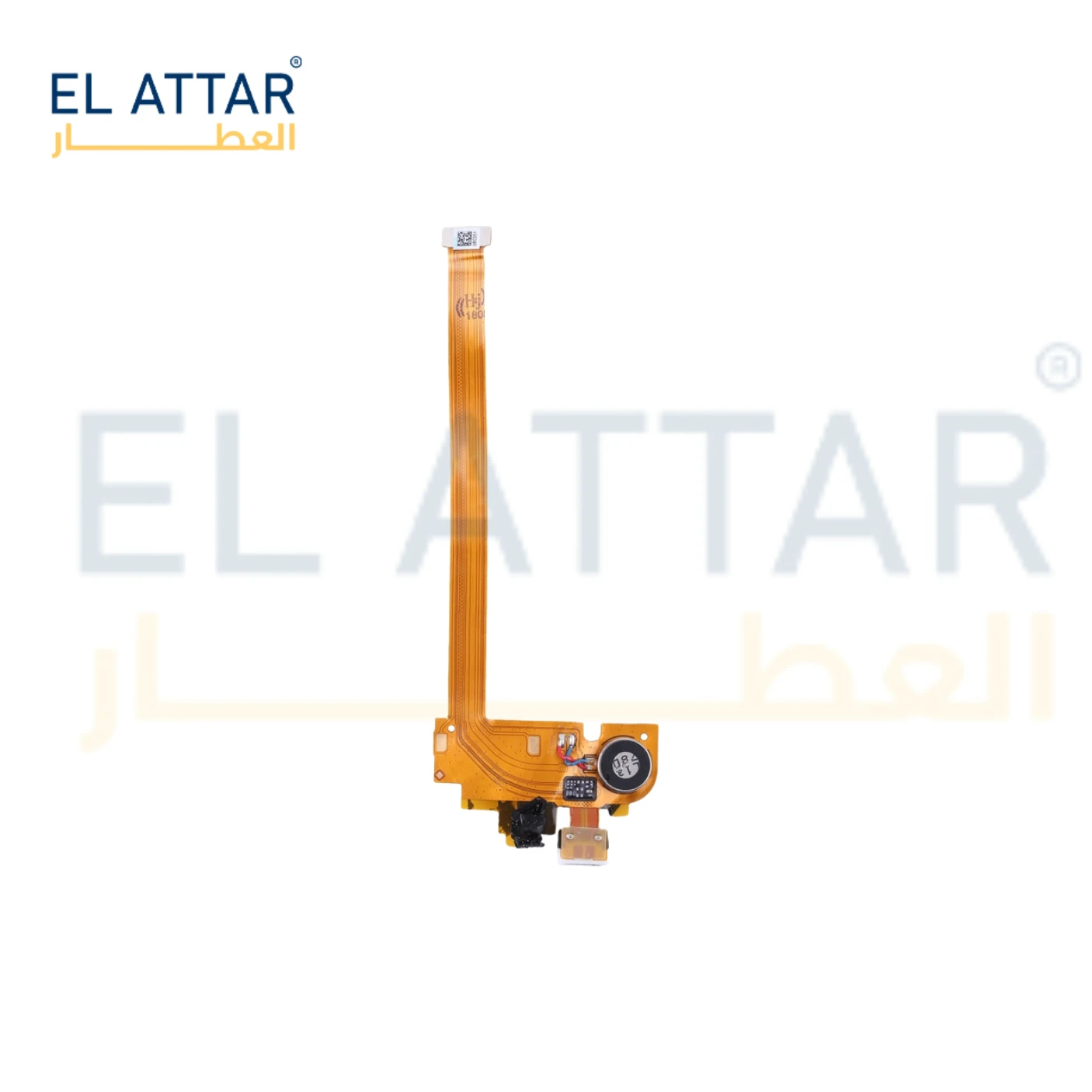 منتج