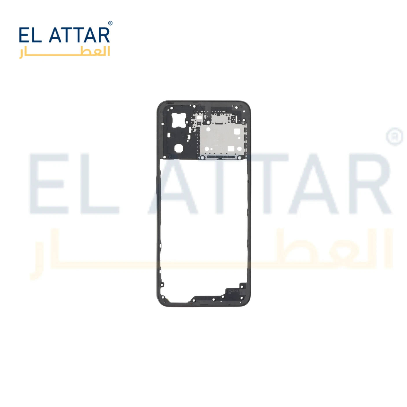 منتج