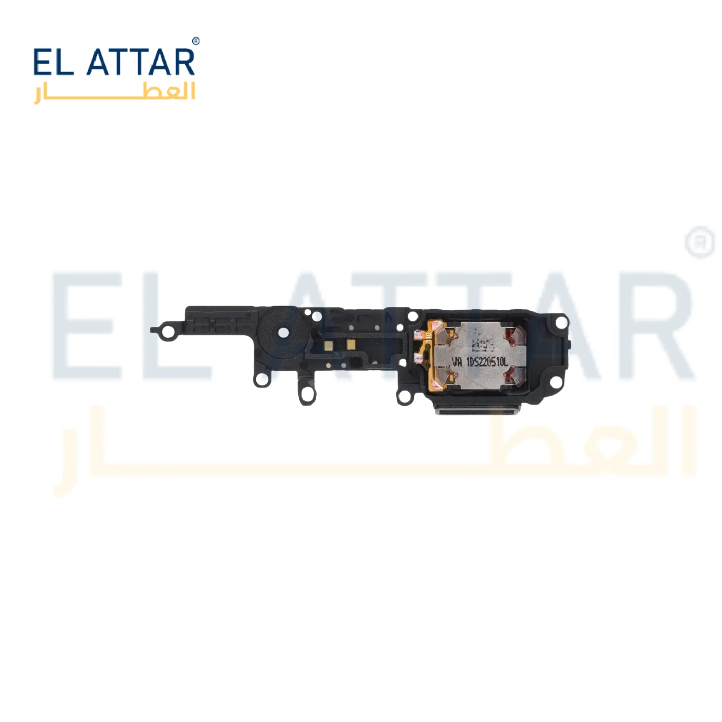 منتج