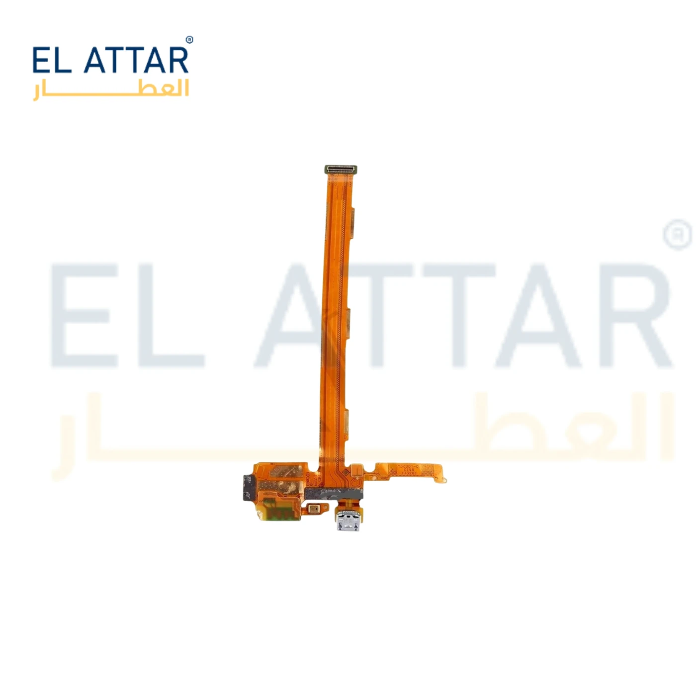 منتج