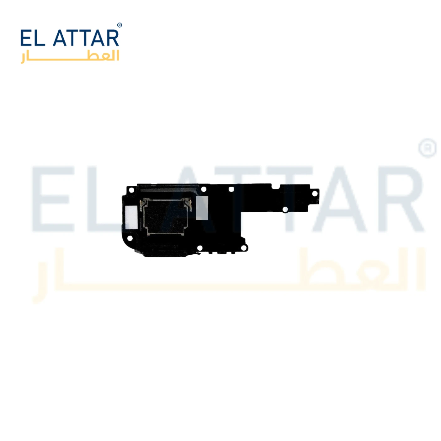 منتج