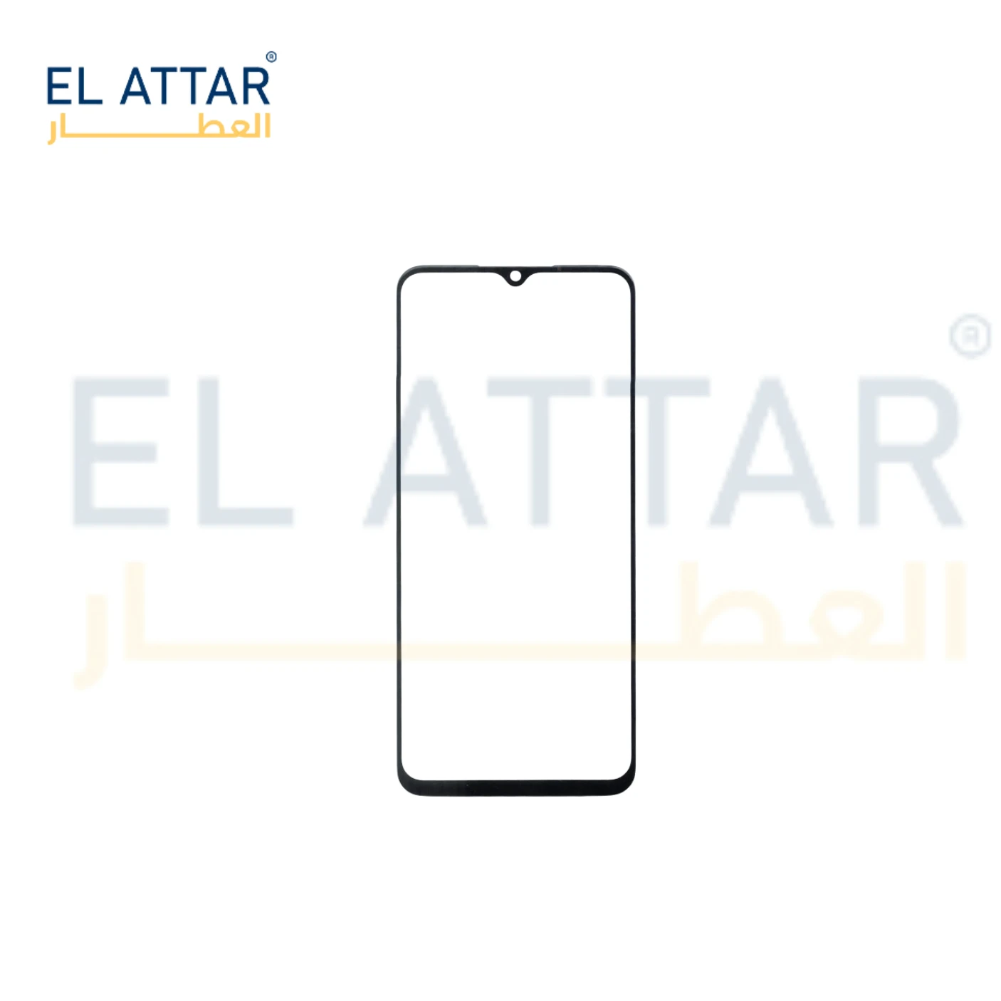 منتج
