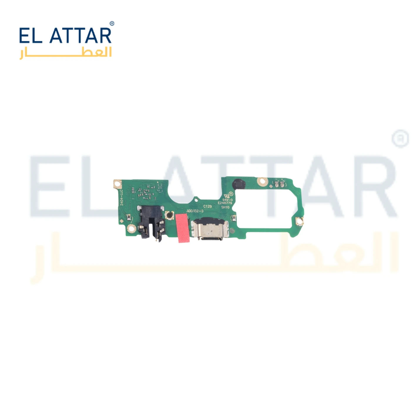 منتج