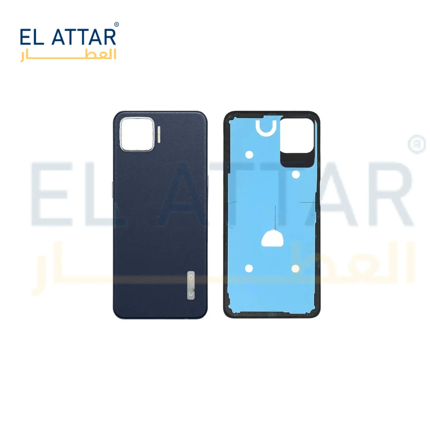 منتج