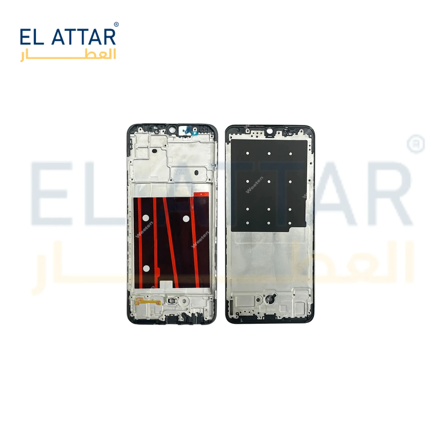 منتج
