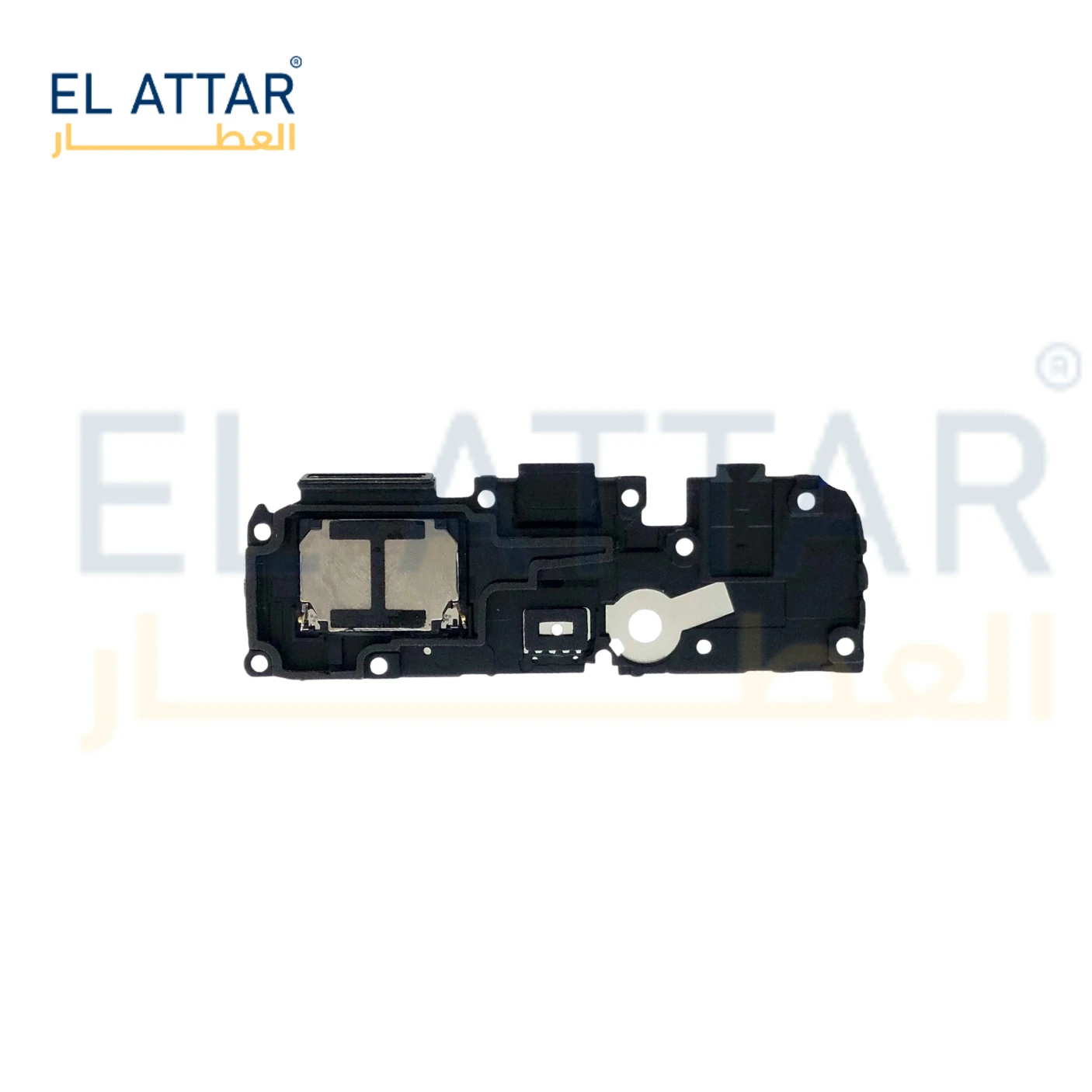 منتج