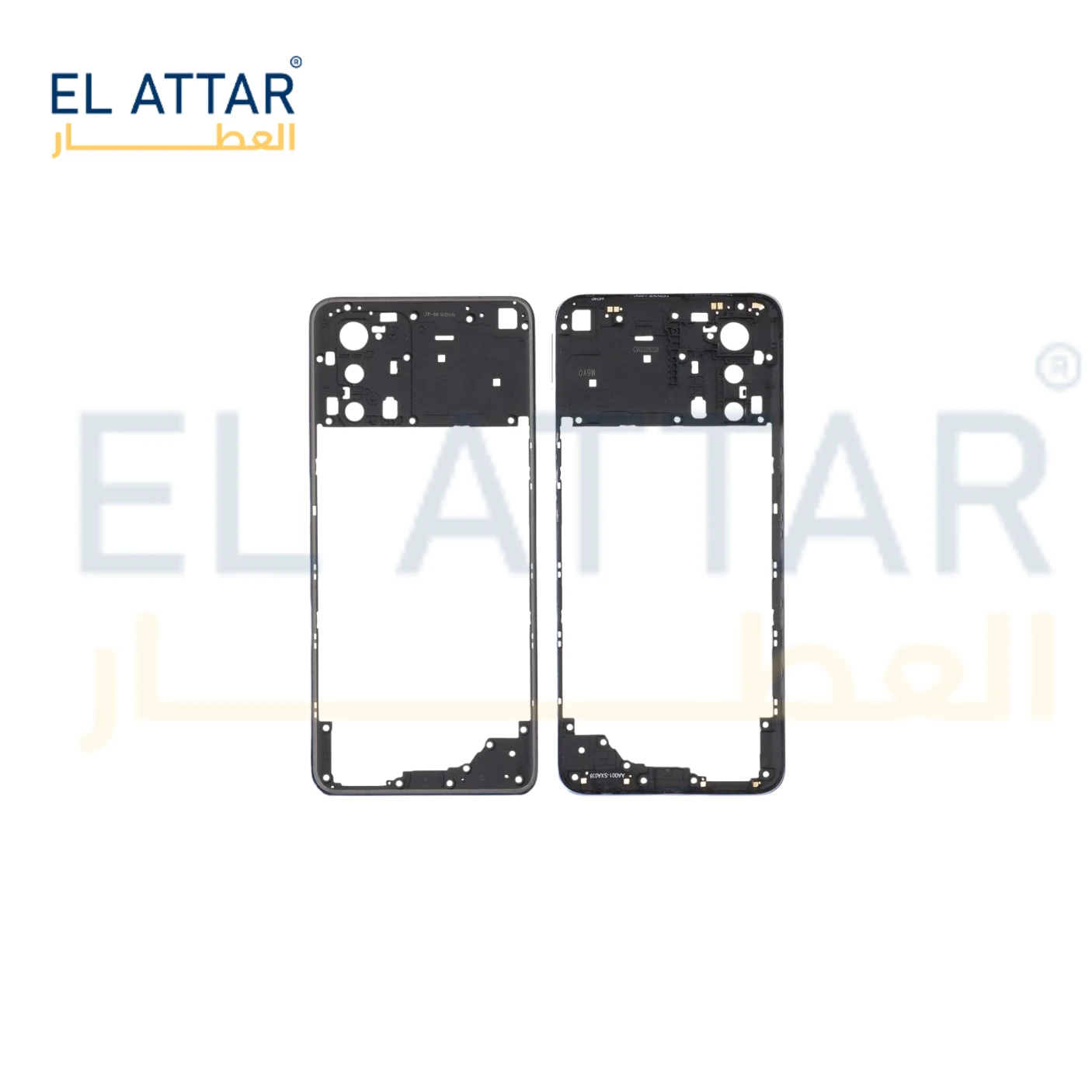 منتج