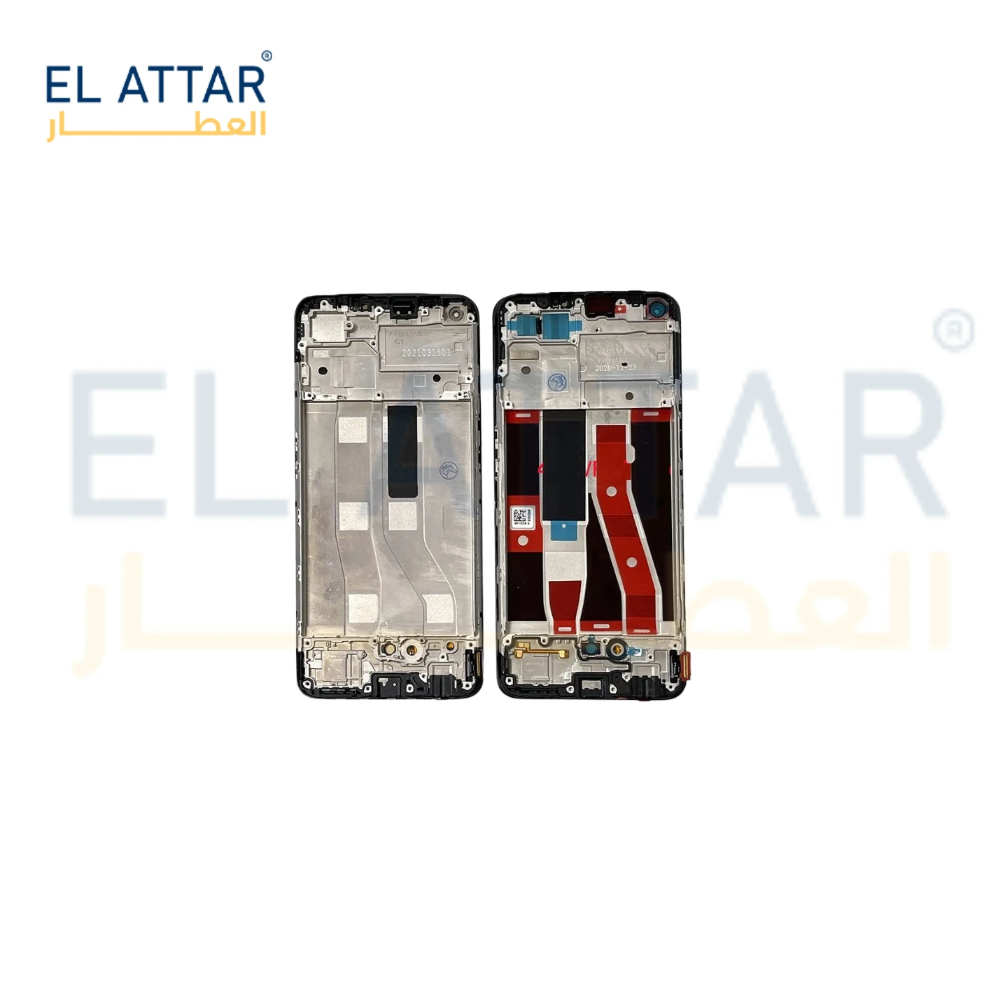 منتج