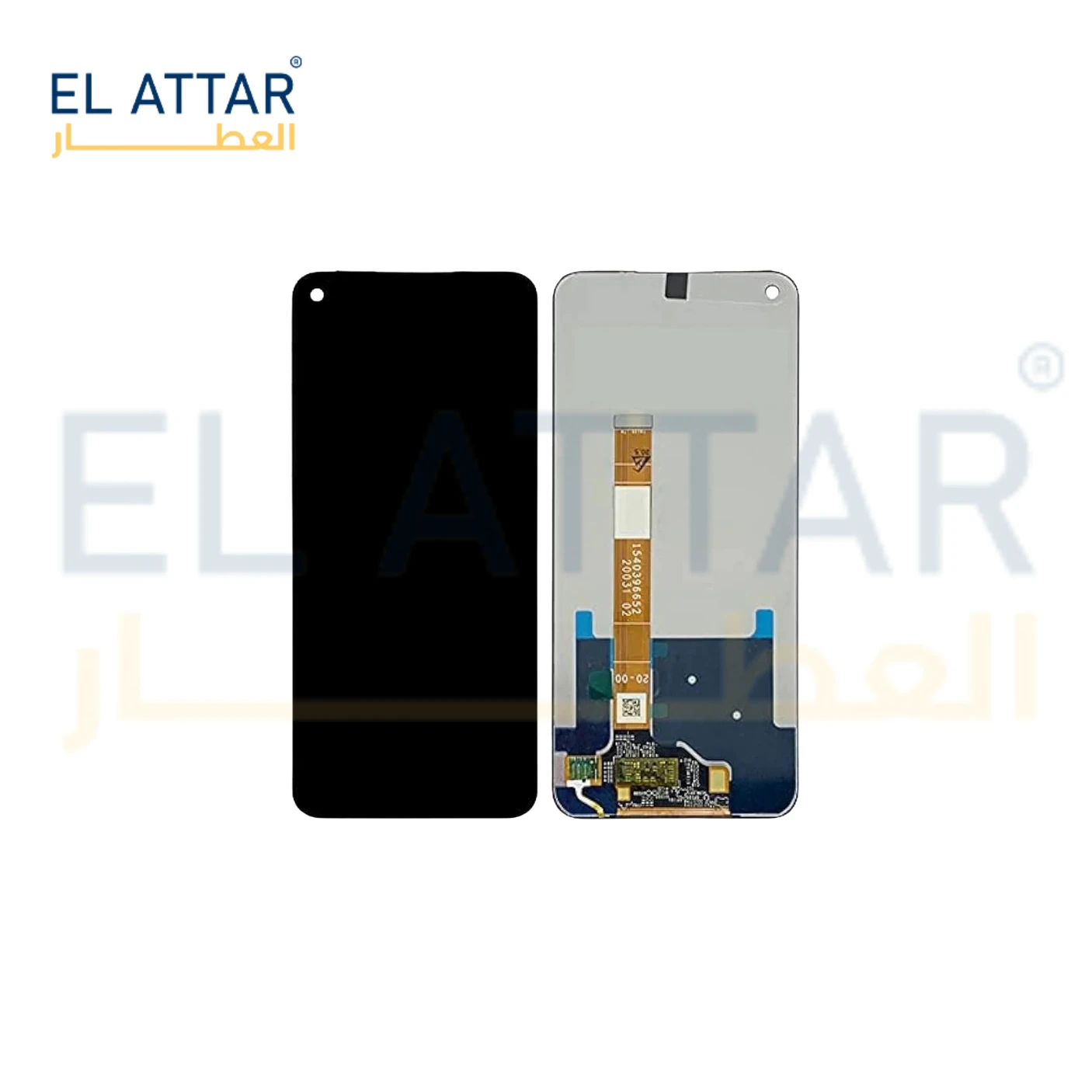 منتج