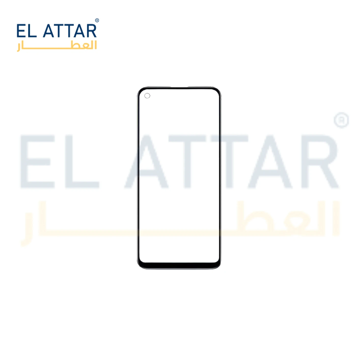 منتج