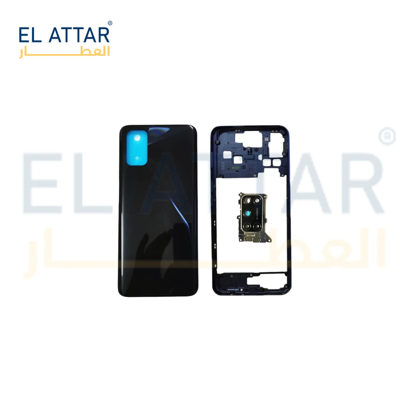 منتج