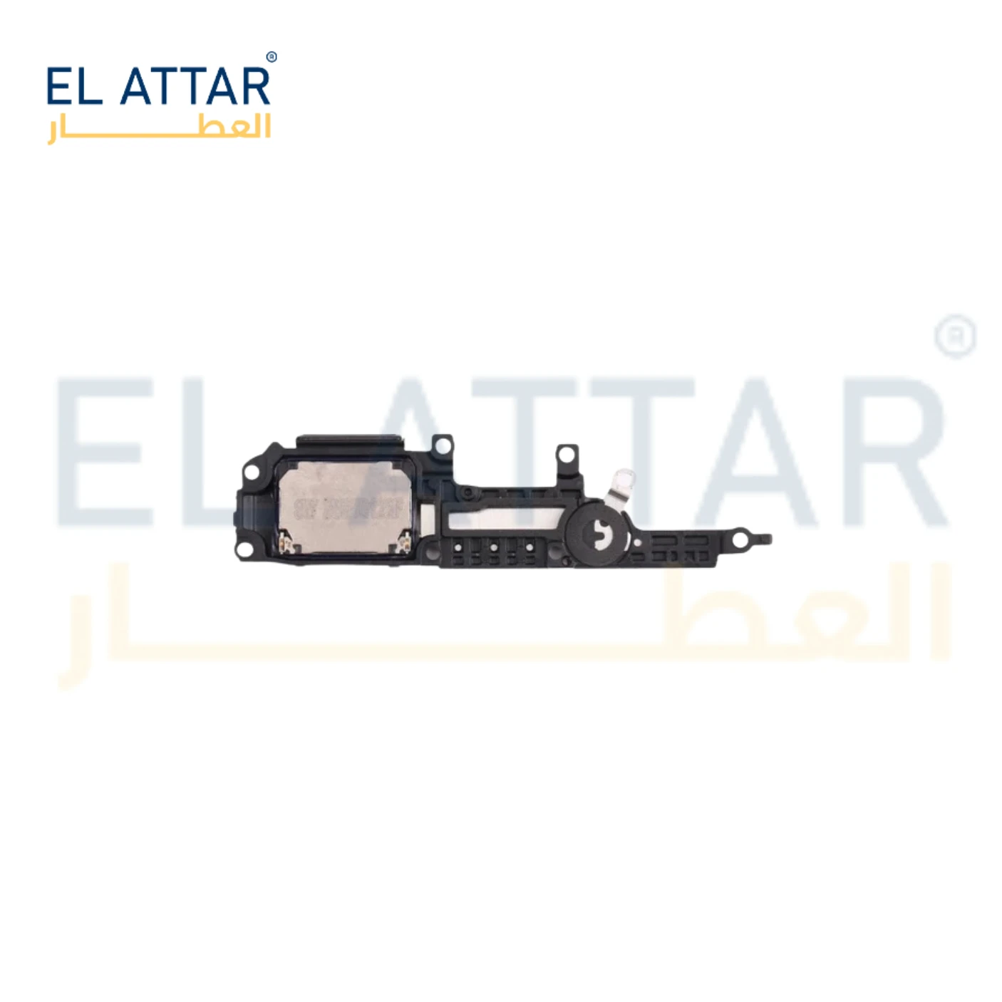 منتج