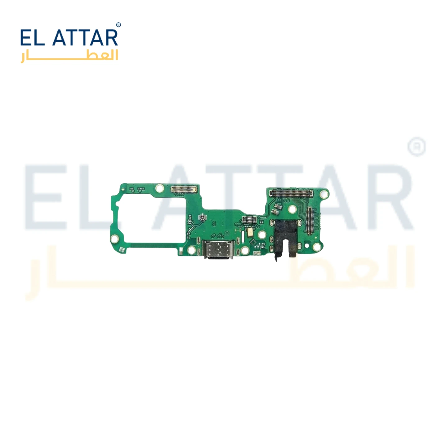 منتج