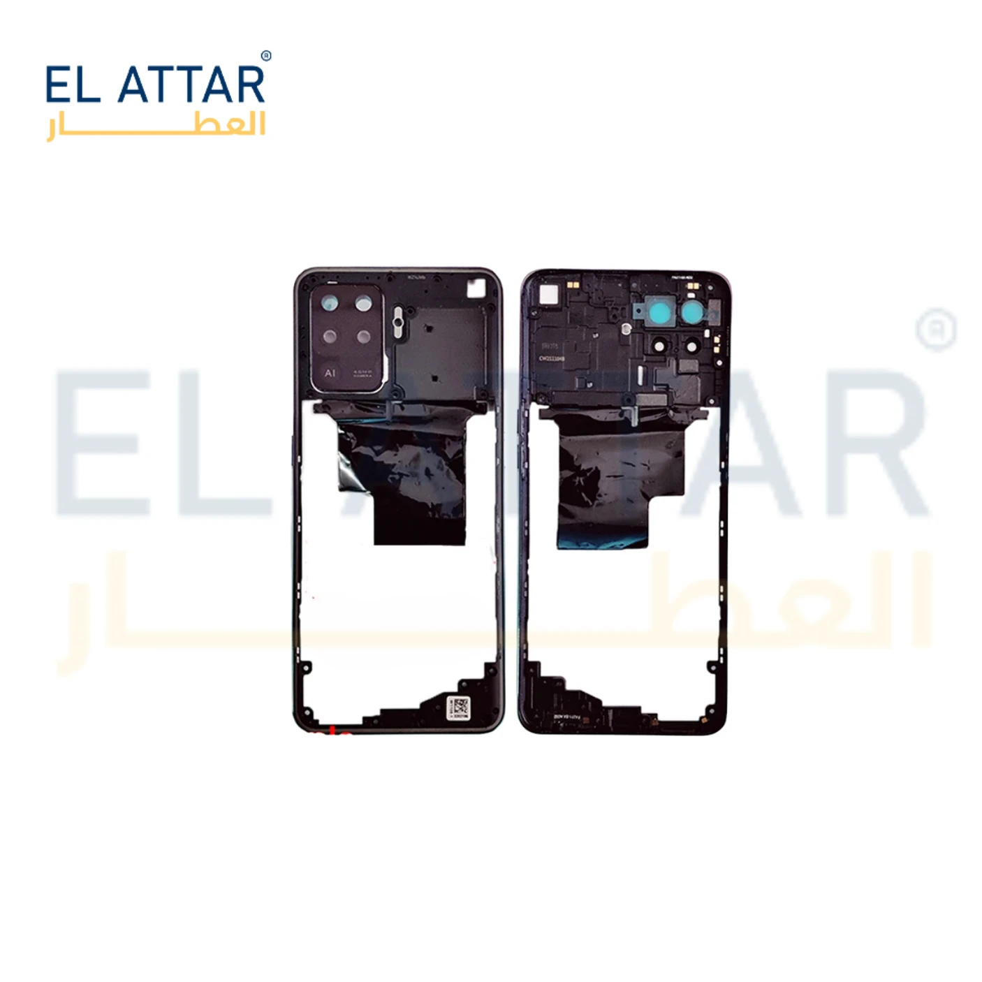 منتج