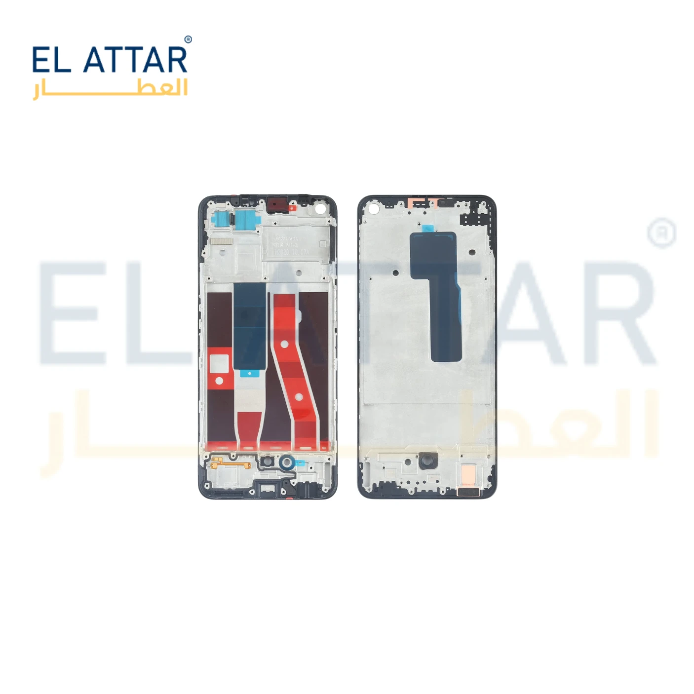 منتج