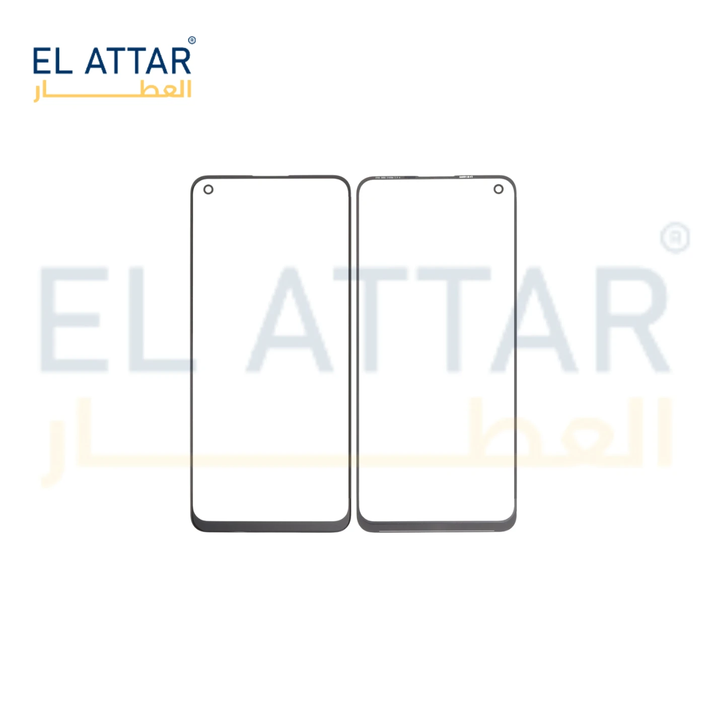 منتج