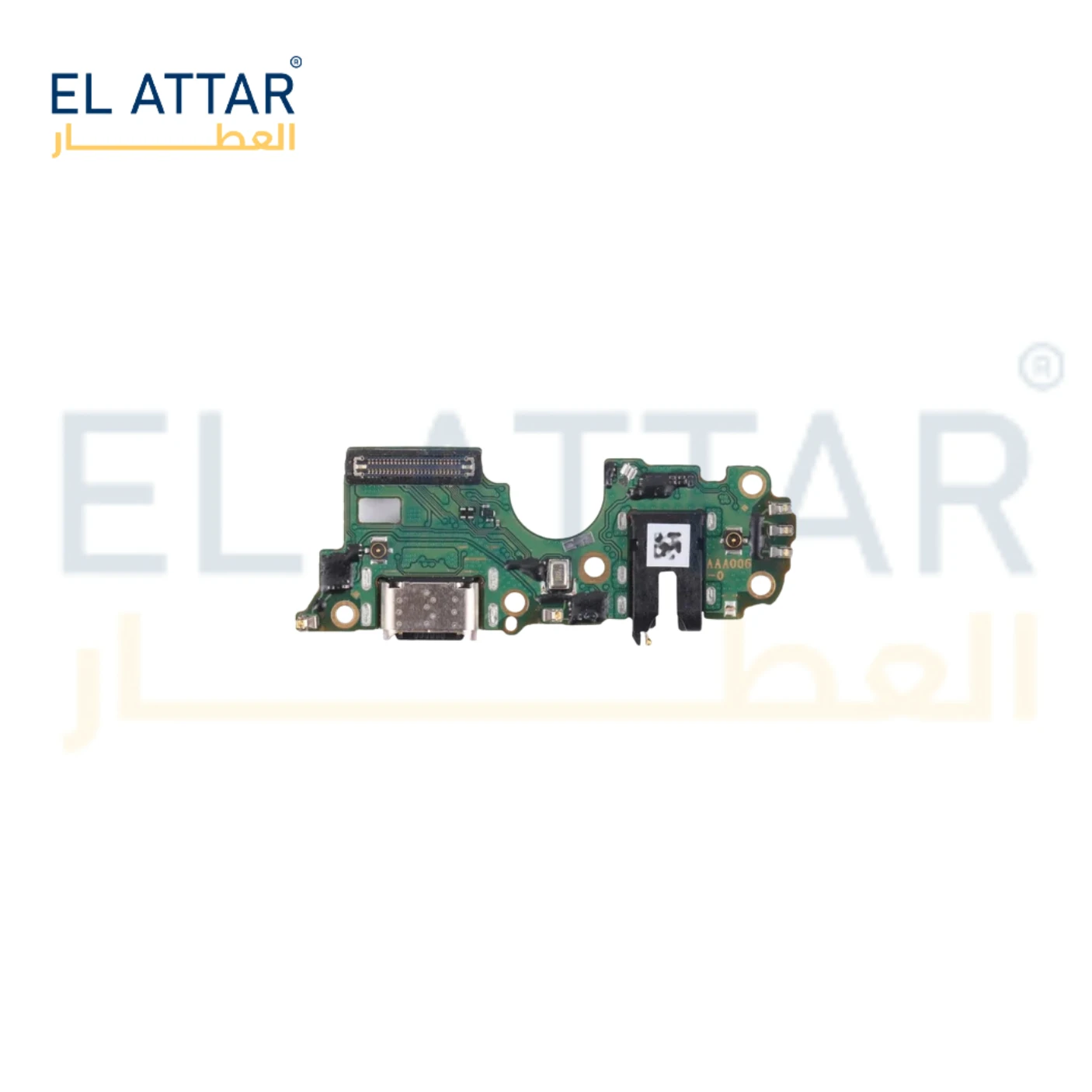 منتج