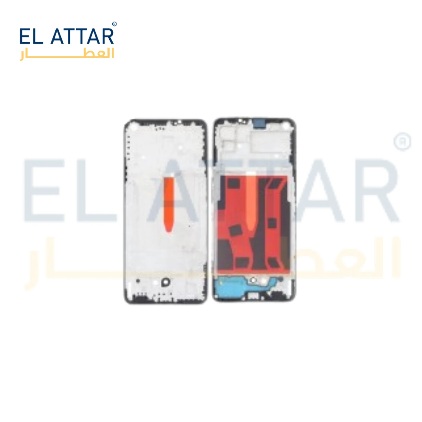 منتج