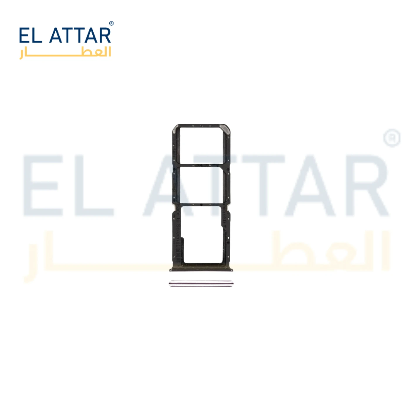 منتج