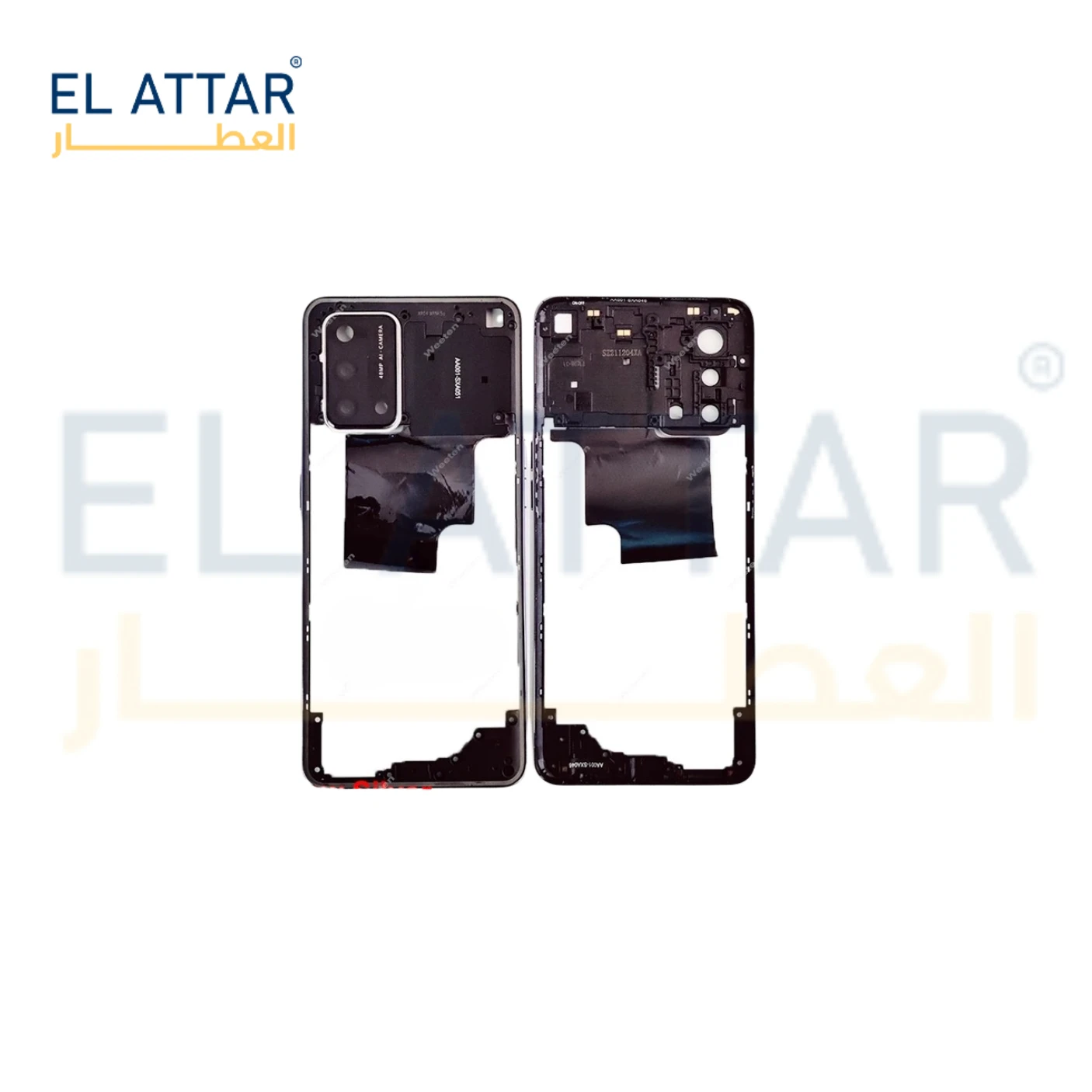 منتج