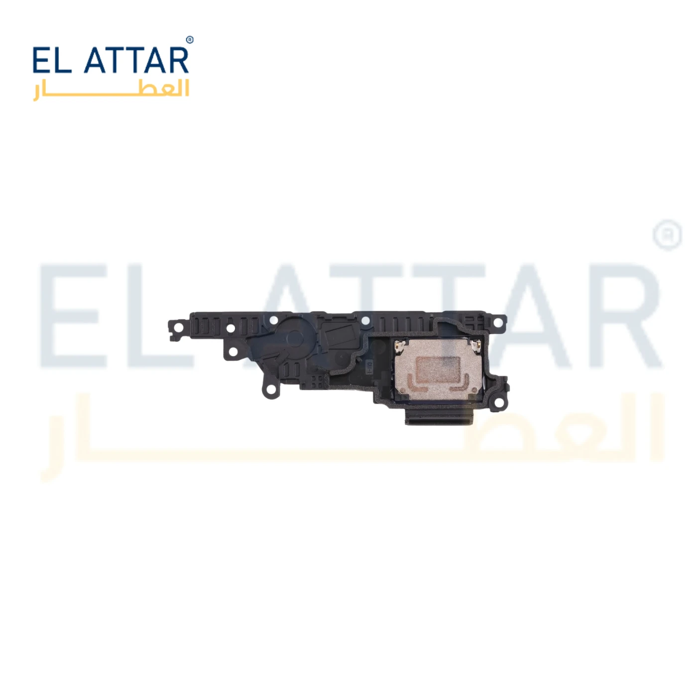 منتج