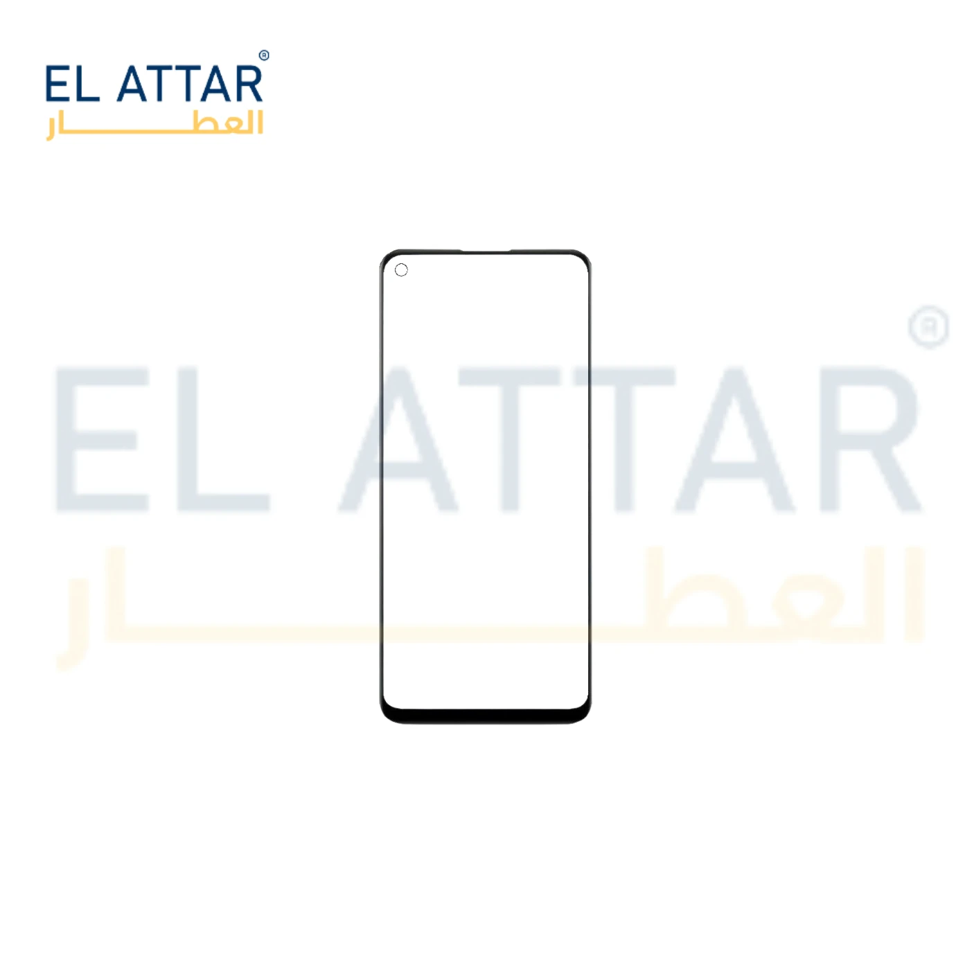 منتج