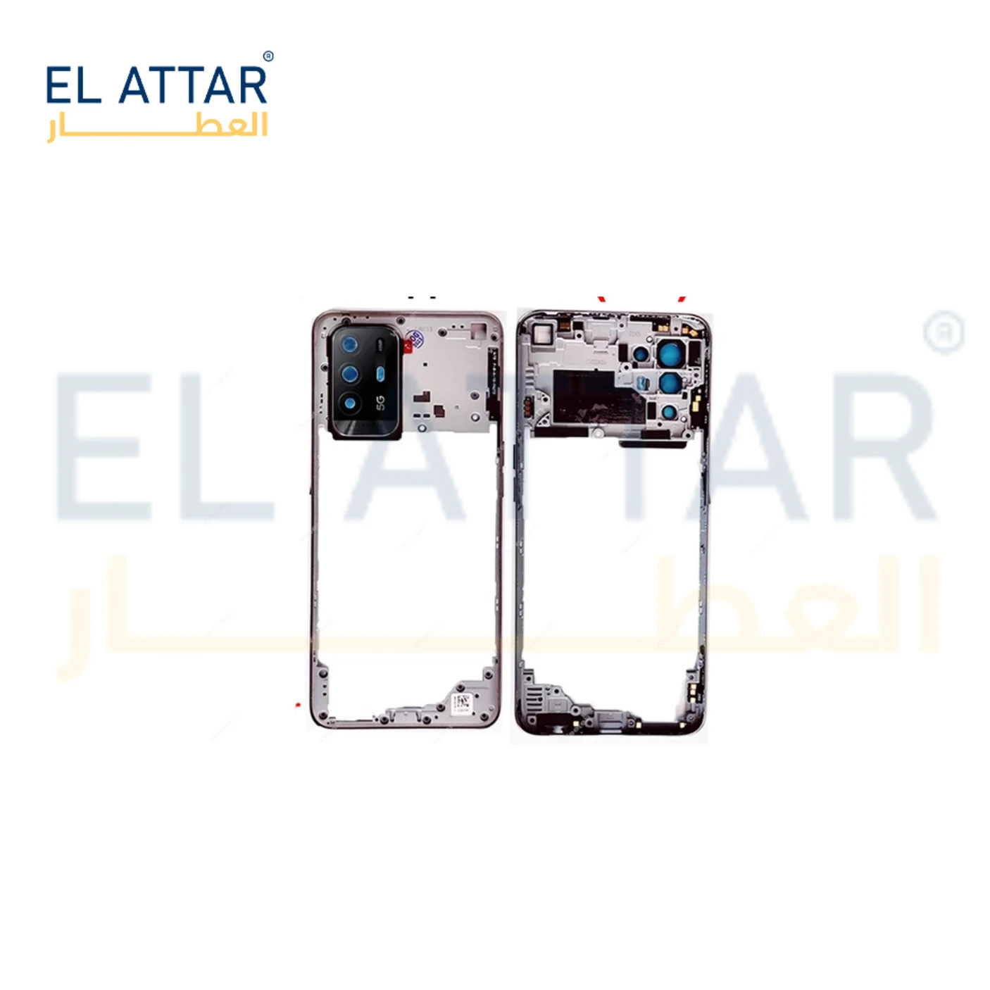منتج