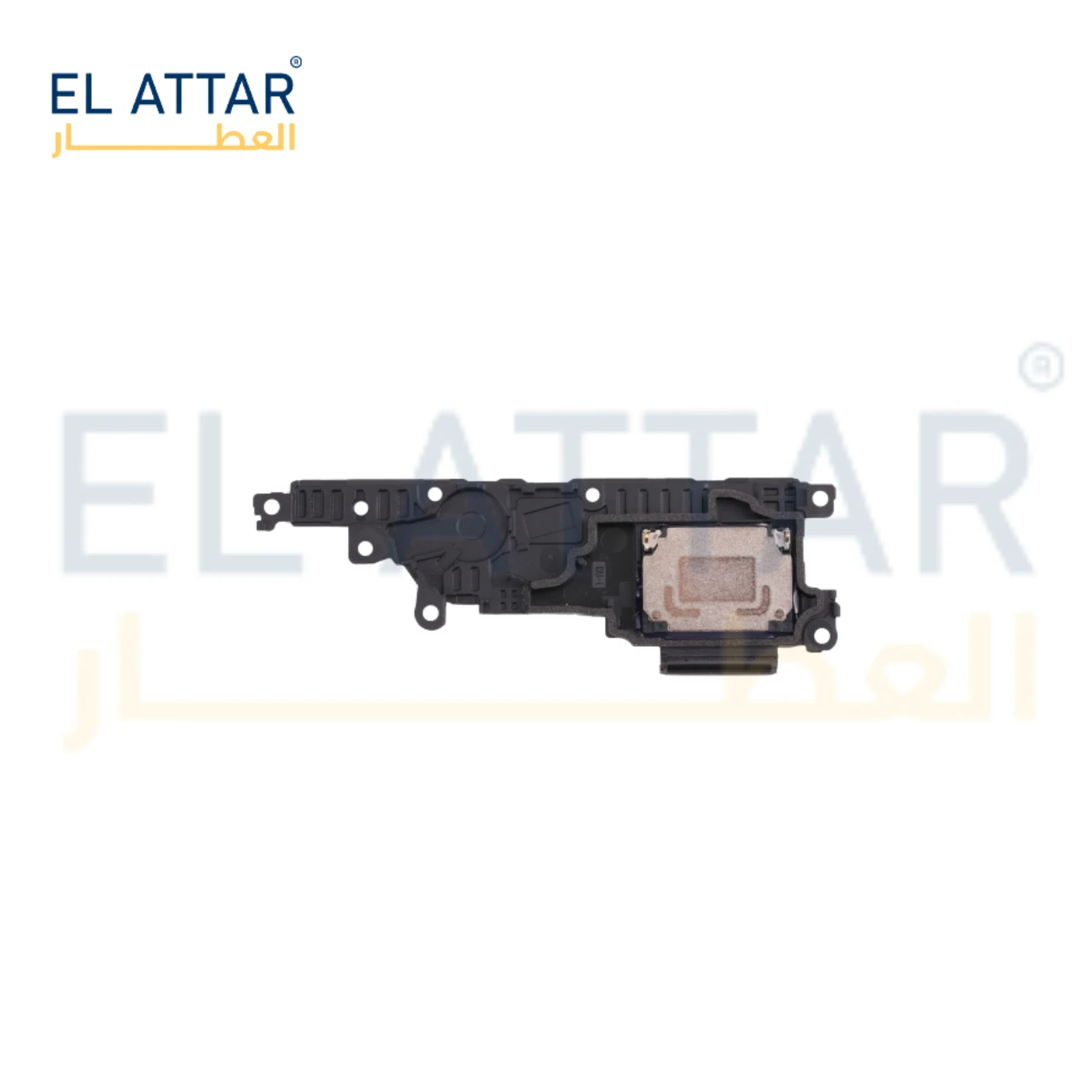 منتج