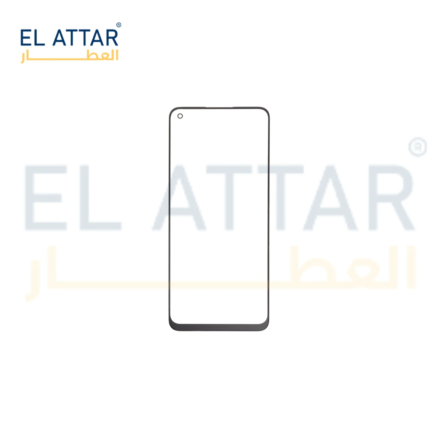 منتج