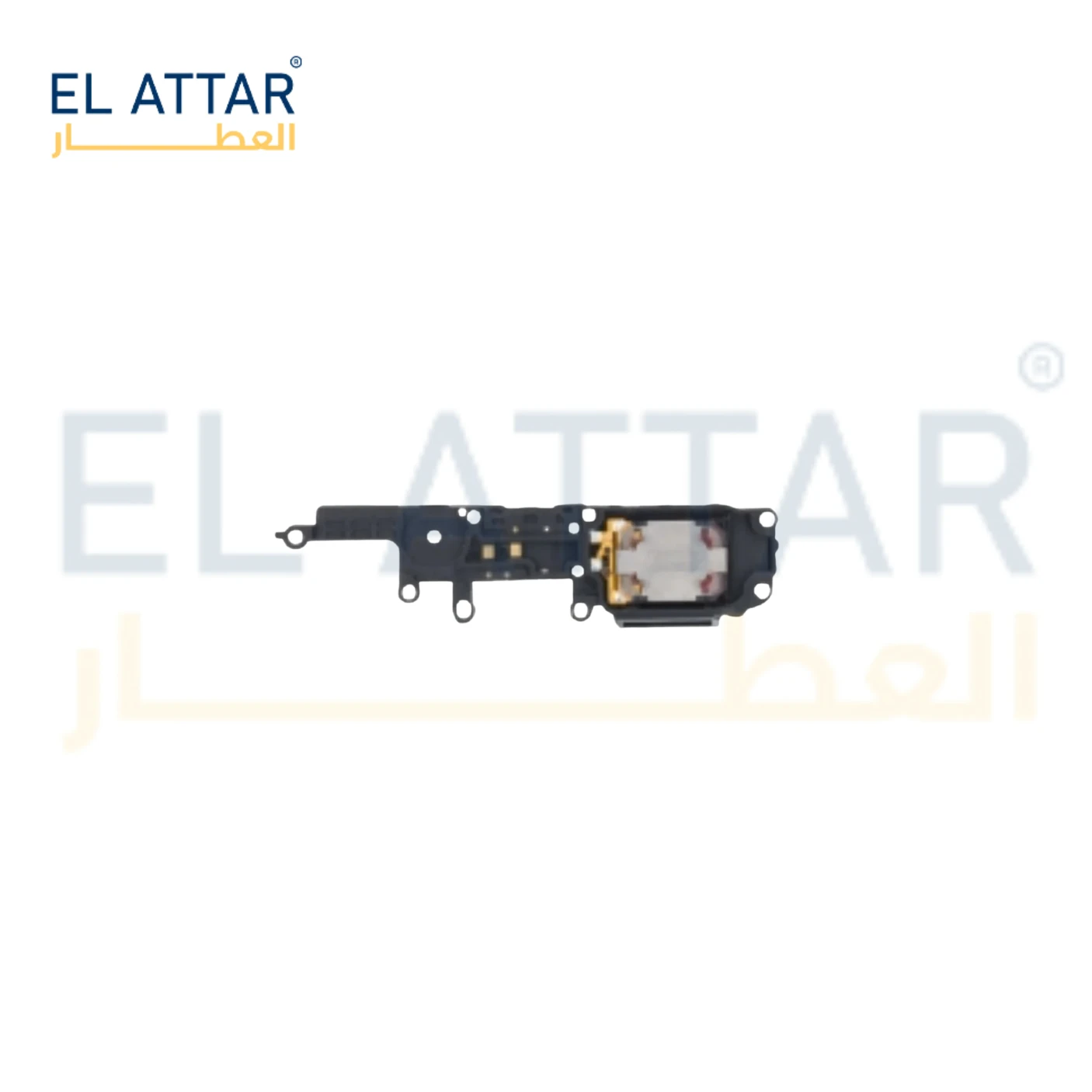 منتج