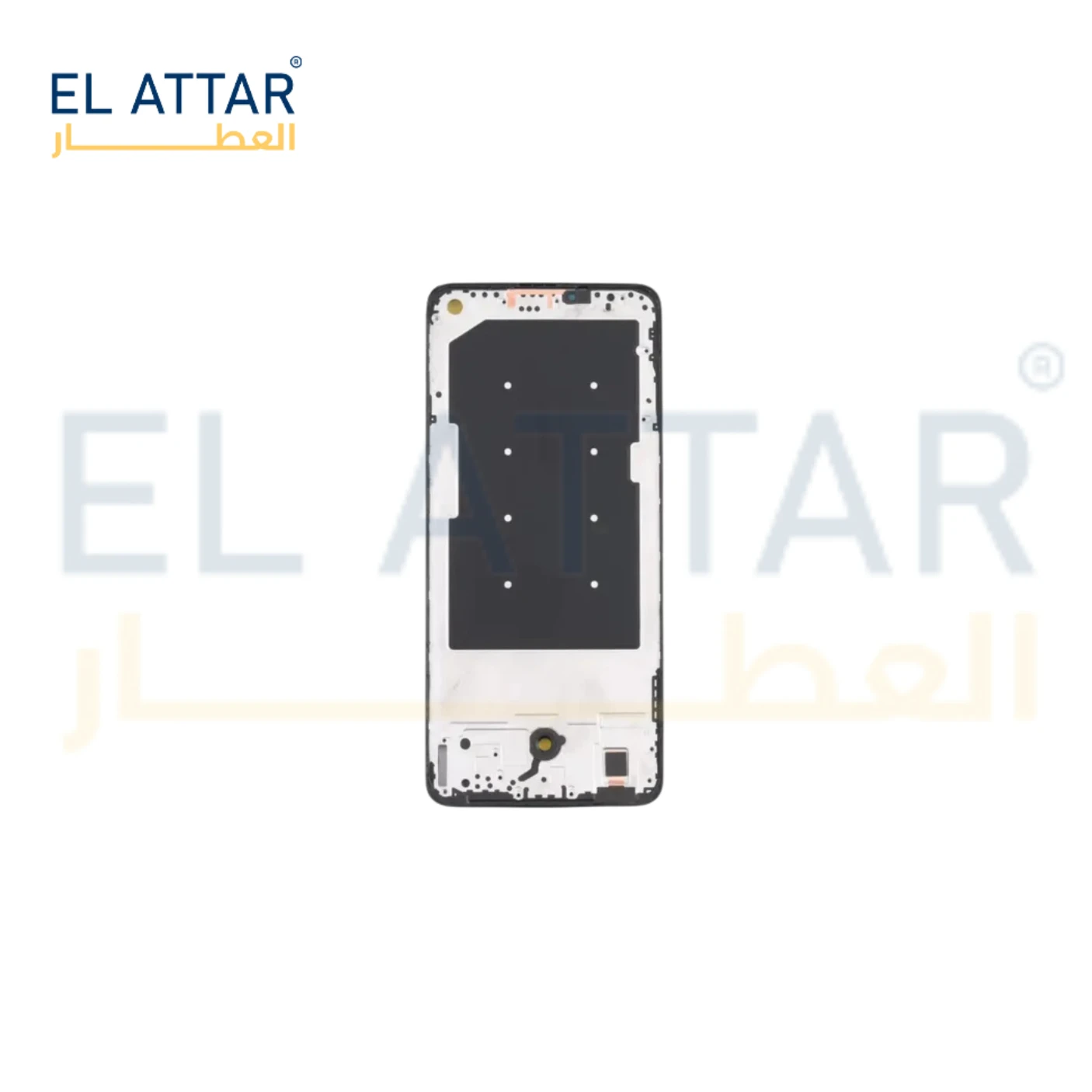 منتج