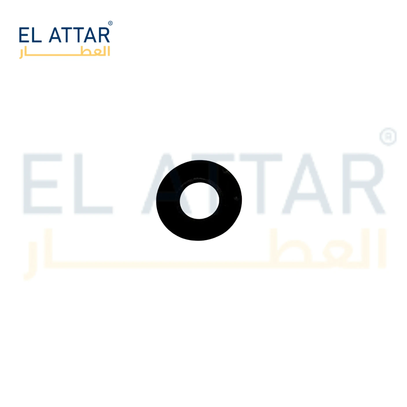 منتج