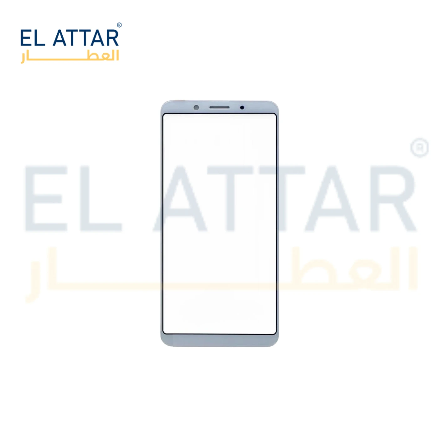 منتج