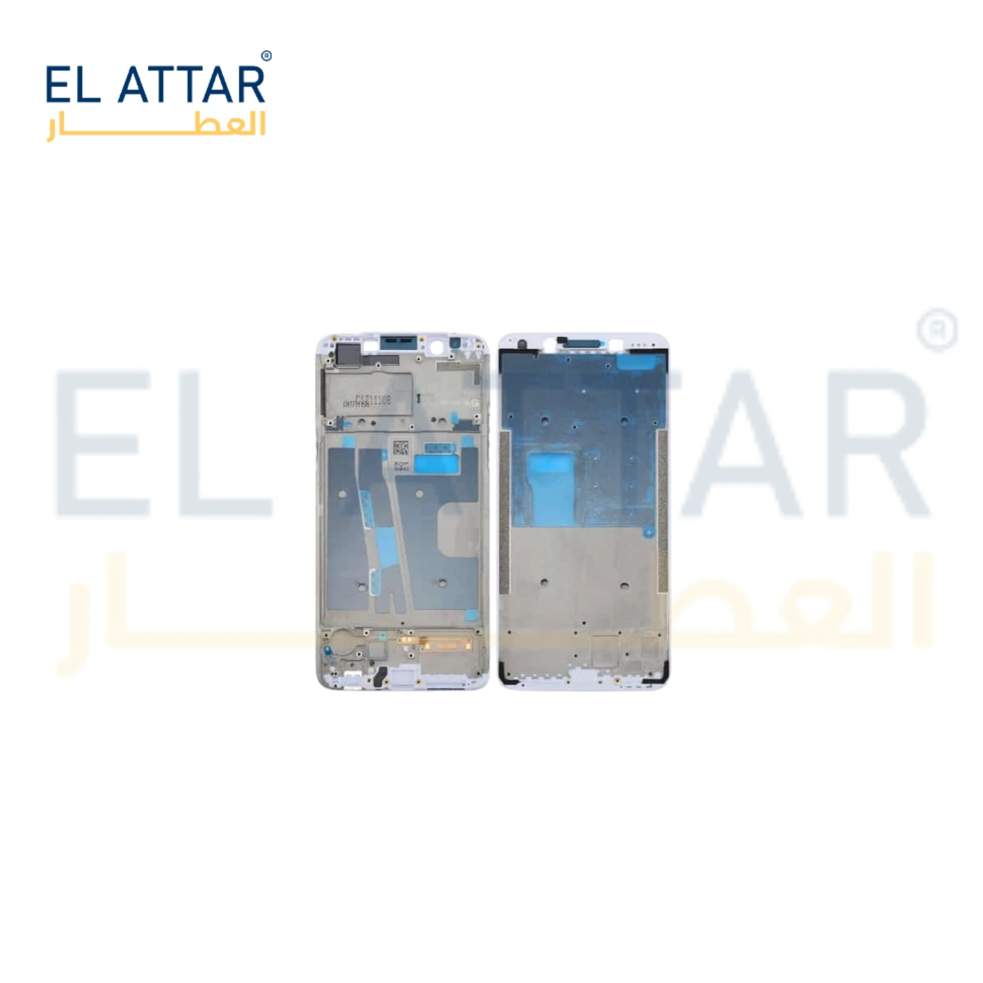 منتج