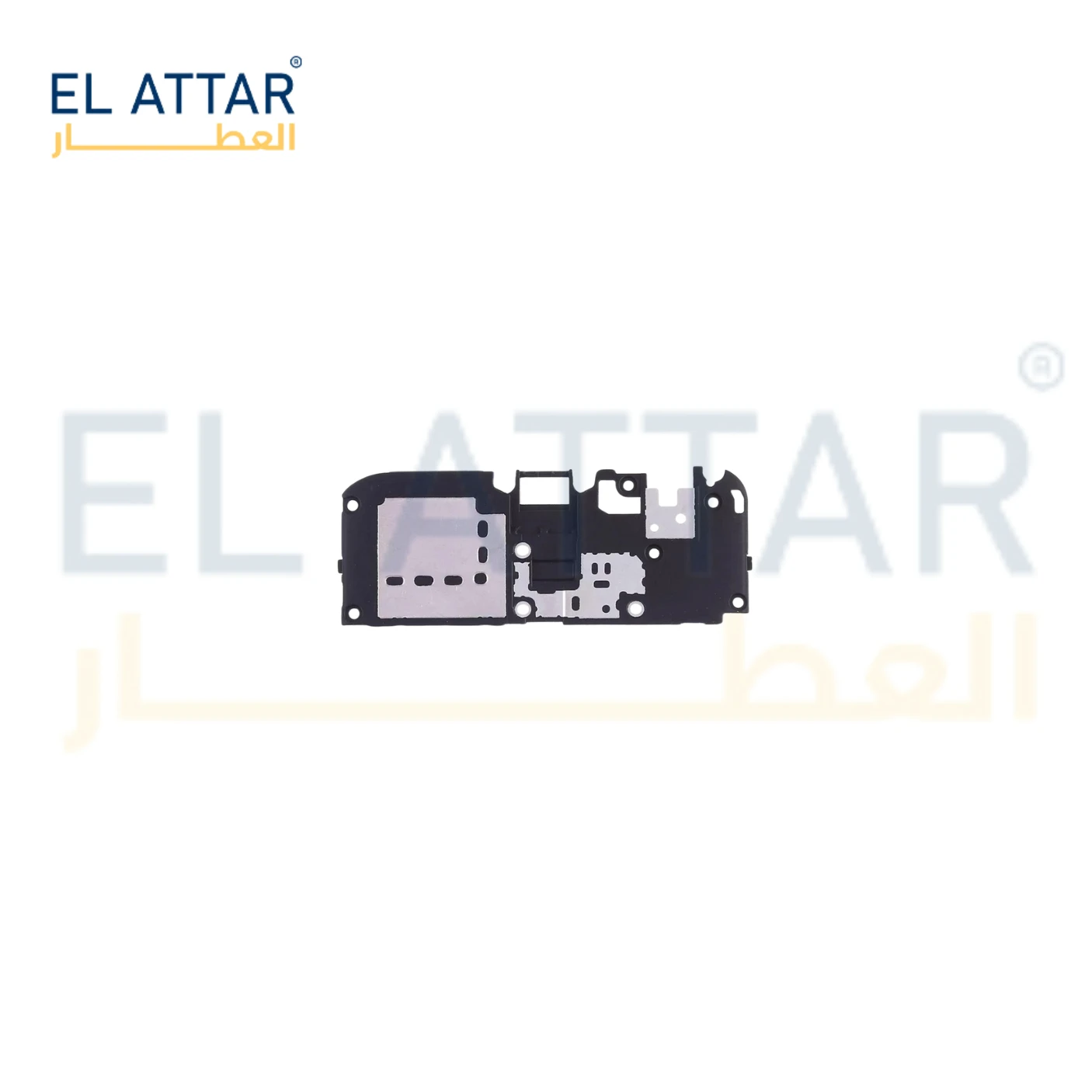 منتج