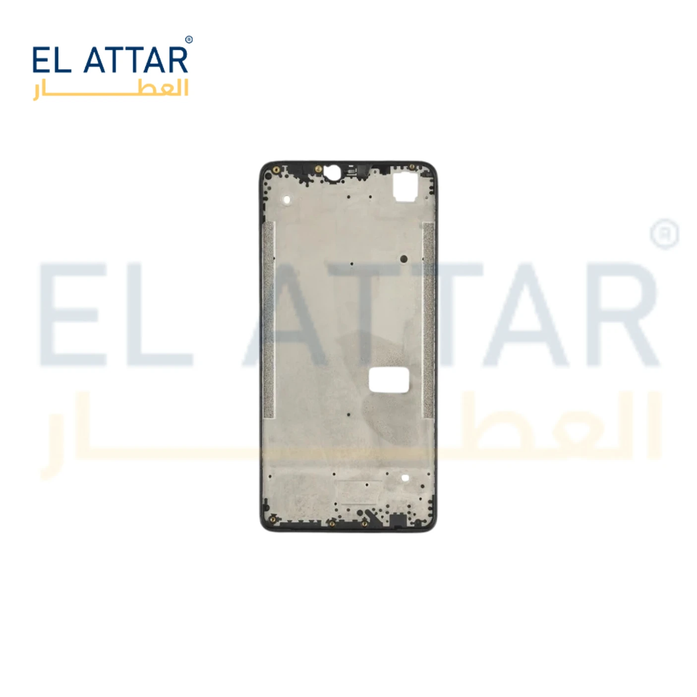 منتج