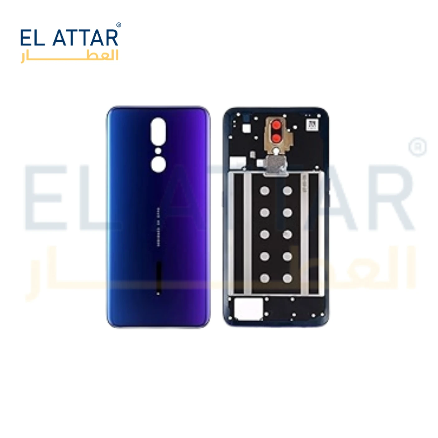 منتج