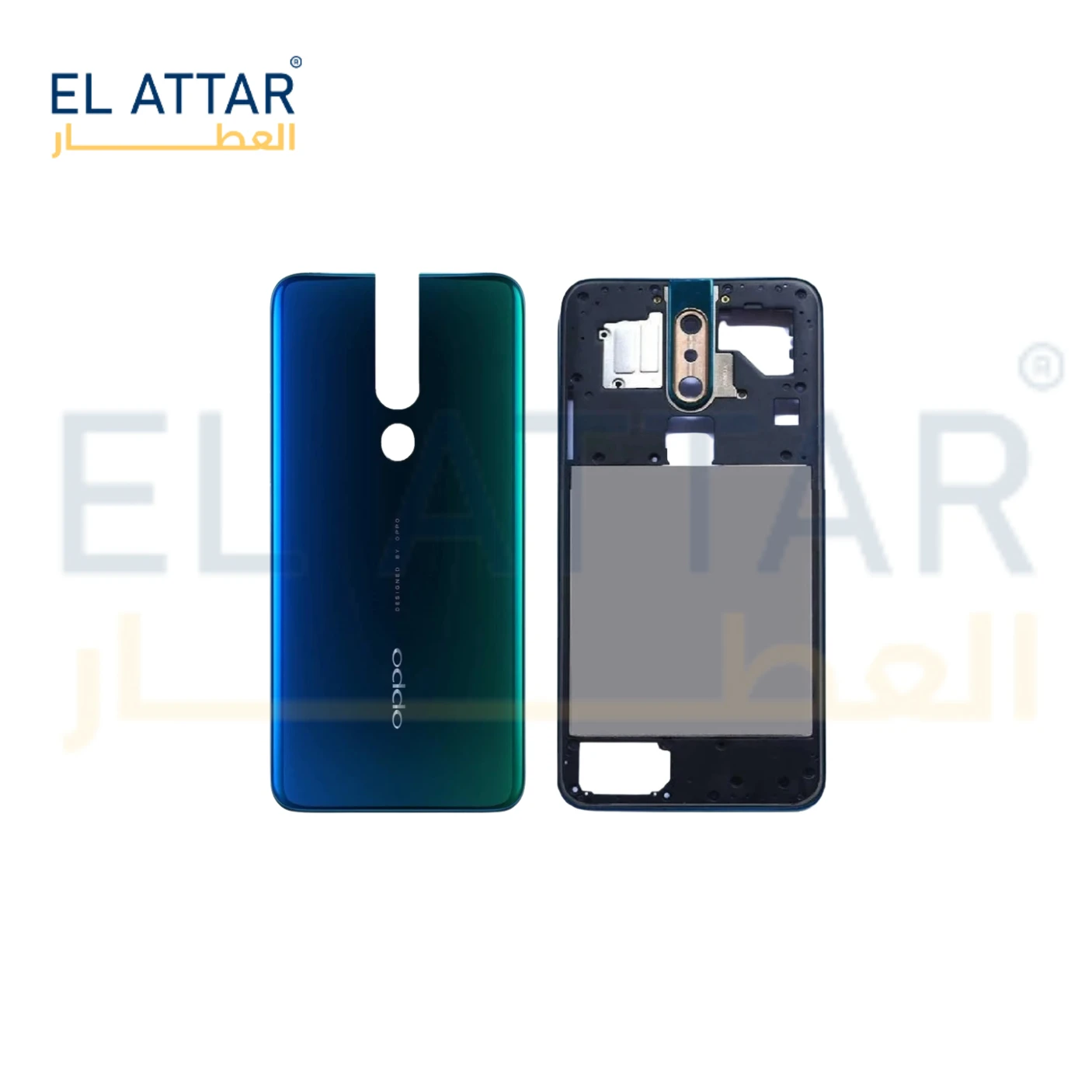 منتج