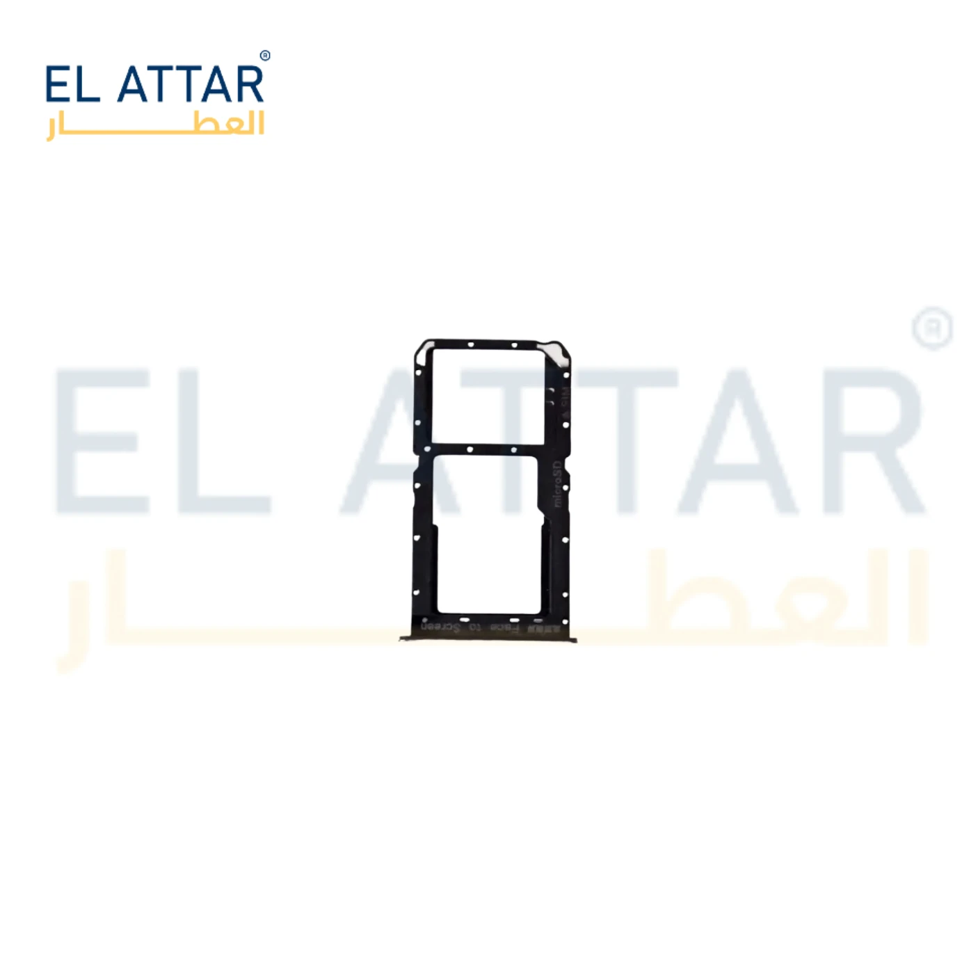 منتج