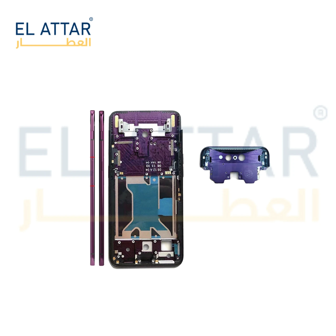 منتج