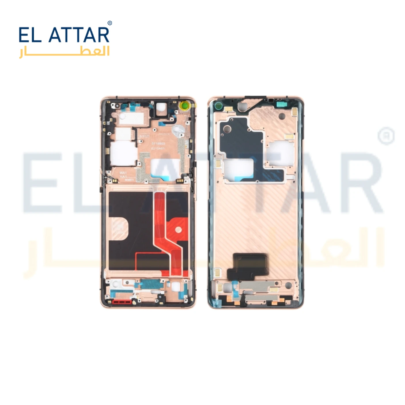 منتج