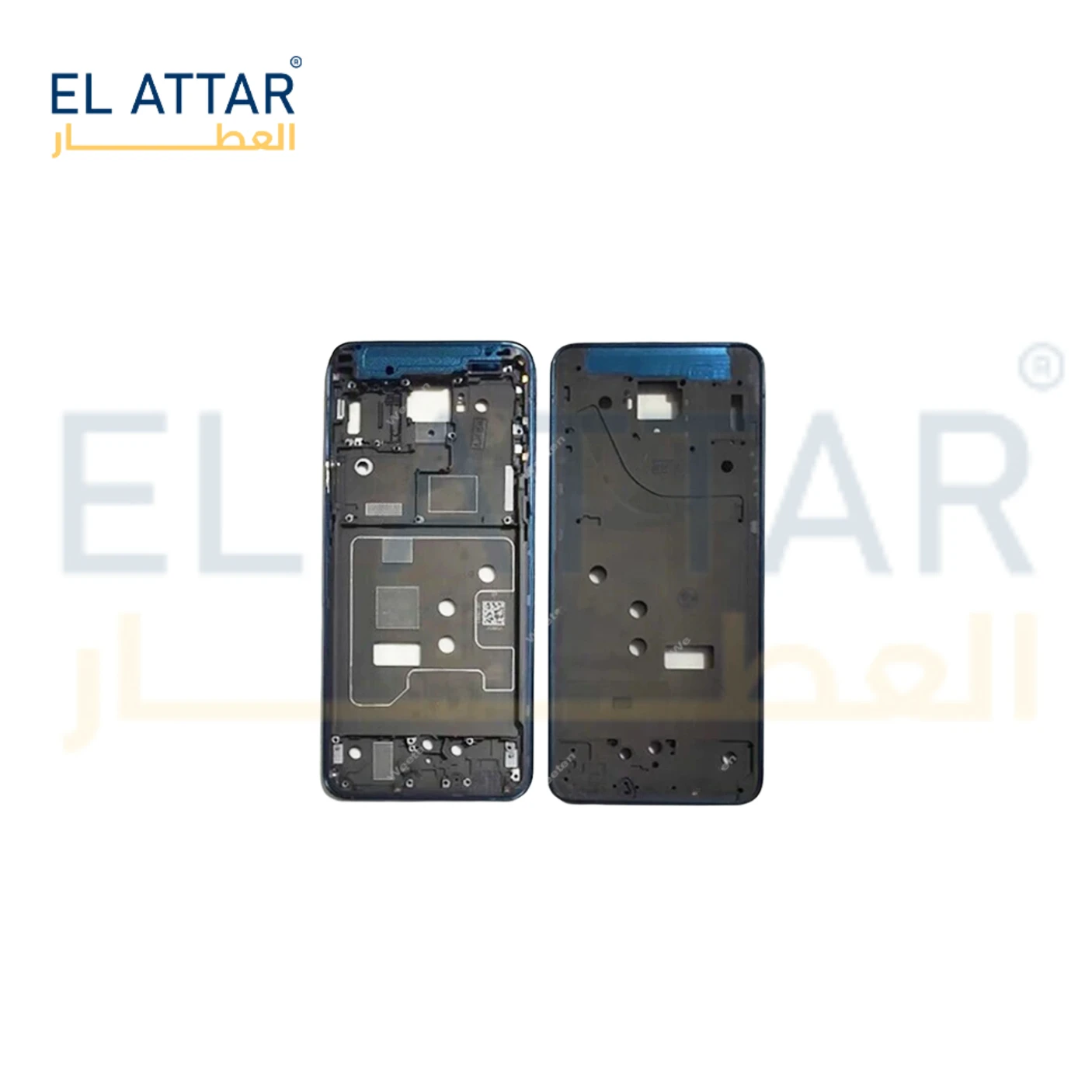 منتج