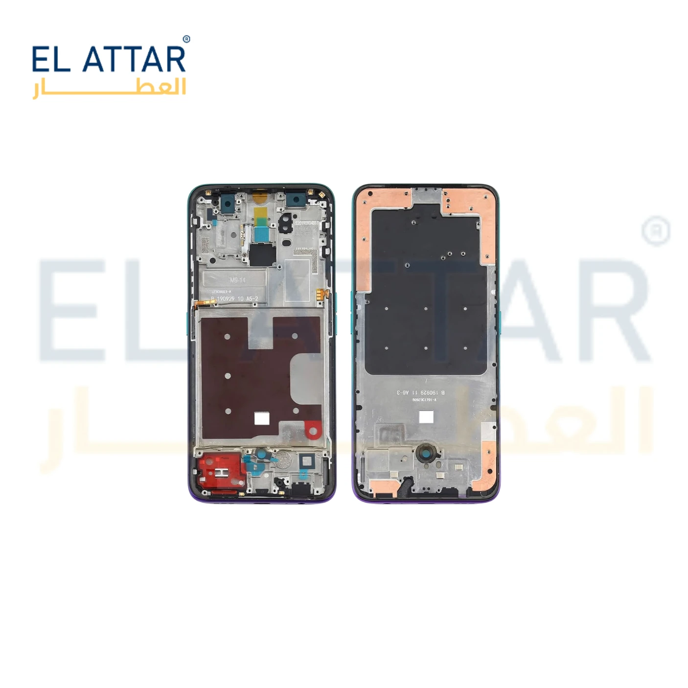 منتج