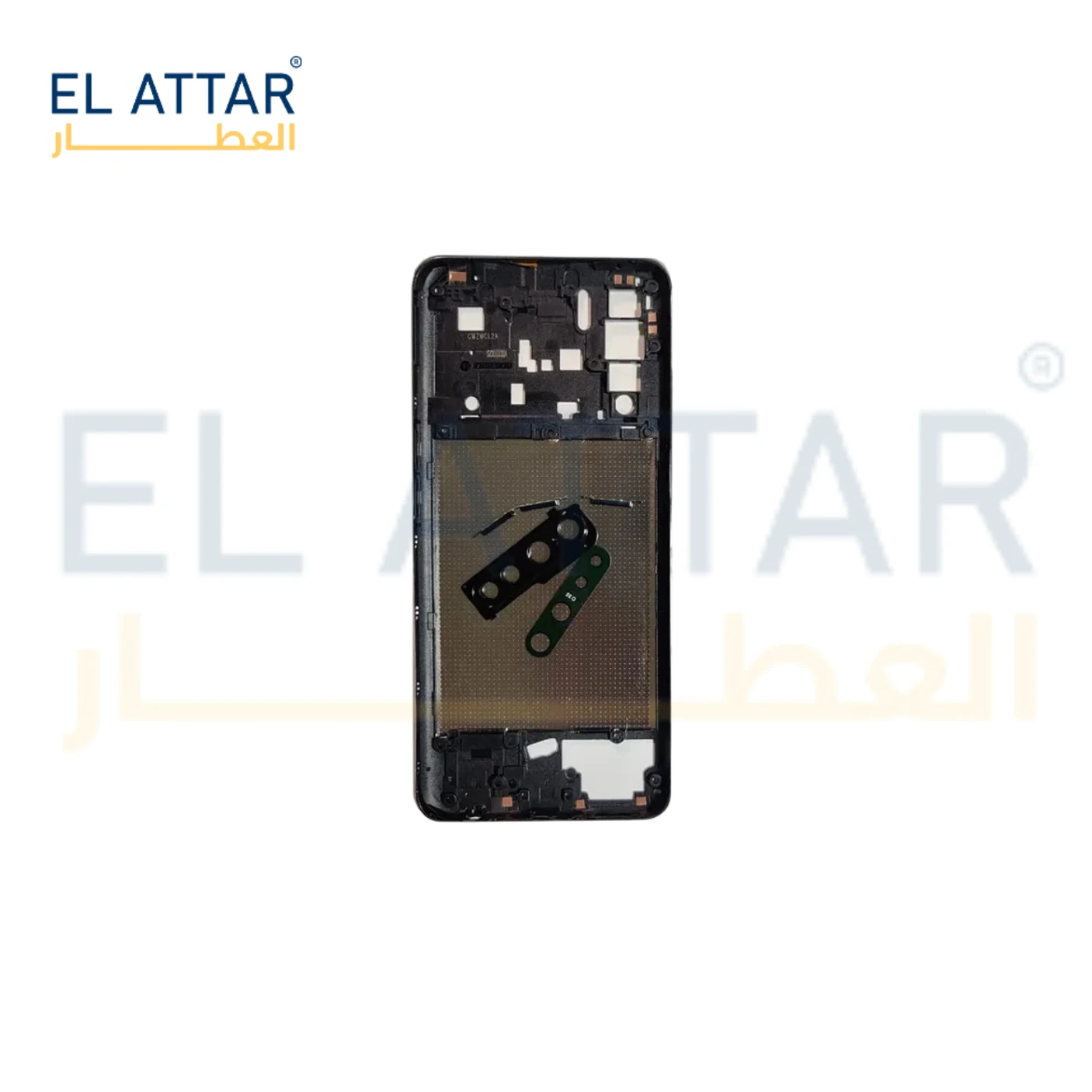منتج